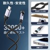 Magnetic Charging Cable, Rapid, 3-in-1, 60W, PD Compatible, 7 Pins,