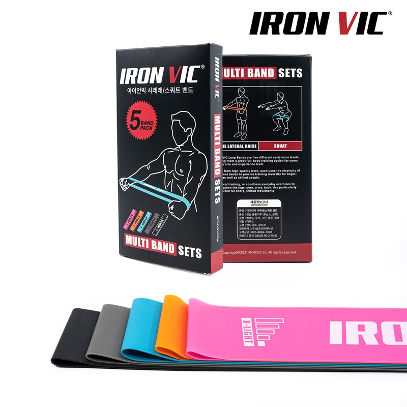 아이언빅 스쿼트 사레레 밴드 힙쓰러스트 스트레칭 힙업 밴드 Iron Big