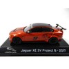 OPO 10 - Car 1/43 Collection SUPERCARS Compatible with Jaguar