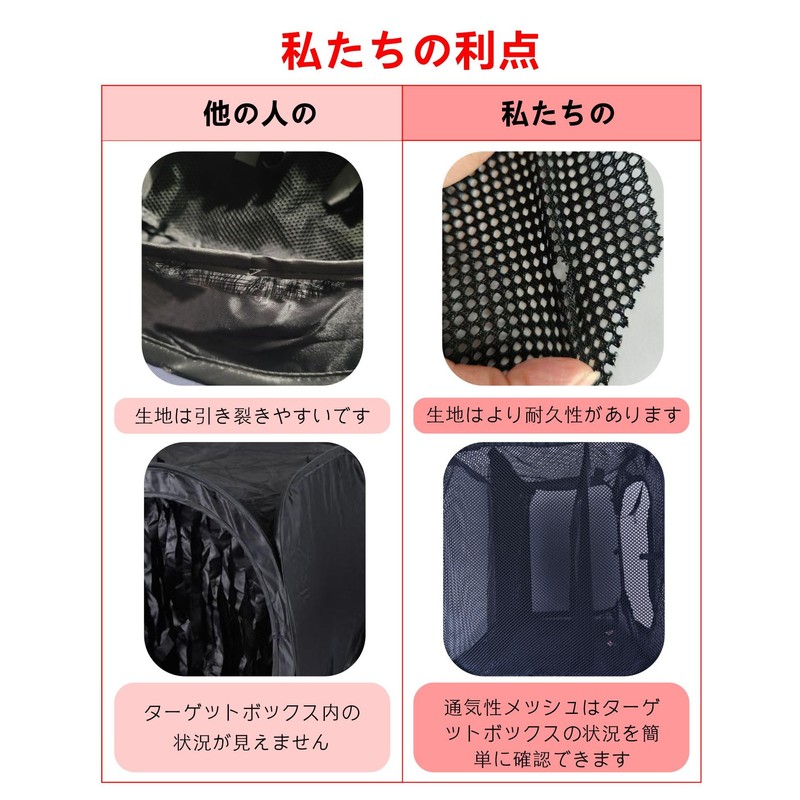 Shooting Target Foldable Shooting Game Target Box for BB Ammo