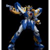 MODEROID Choushigami Gravion, God Gravion, Non-scale, Buildable Plastic Model