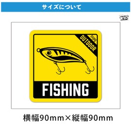 FISHING Original Design Store Fishing Sticker Camping Outdoor Sticker W3.5 x H3.5 inches (W90 x H90 mm), For Cars, Motorcycles, Outdoors, Waterproof