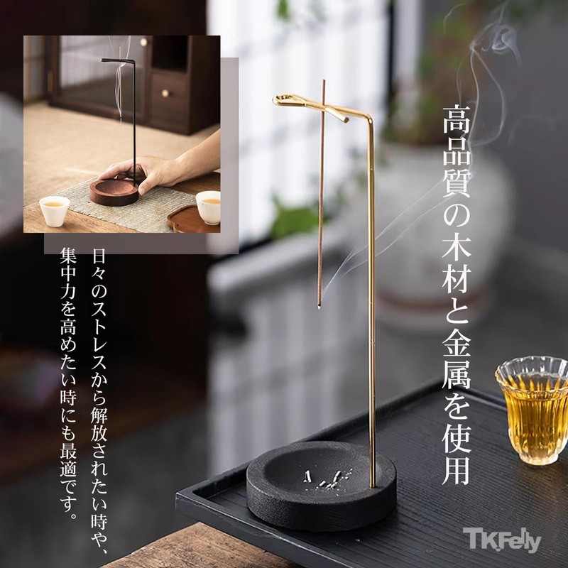 TK.Felly Incense Burner Holder Hanging Incense Holder Incense Holder Incense