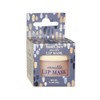 Trader Joe's Vanilla Lip Mask 20g / 트레이더조 바닐라 립 마스크 20g