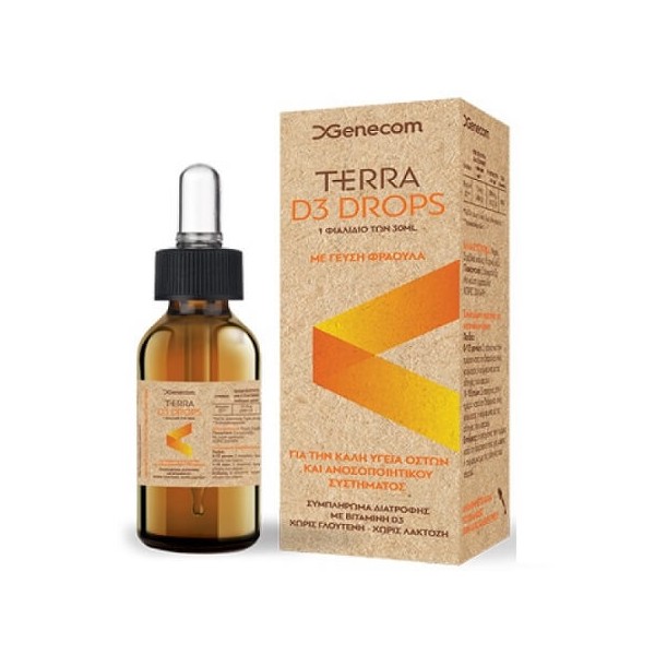 Genecom Terra D3 Oral Drops Dietary Supplement in Strawberry Flavor,