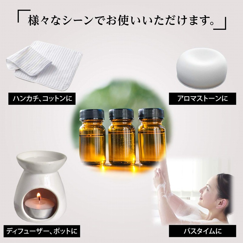Kaorido Sweet Orange 1.0 fl oz (30 ml) Essential Oil