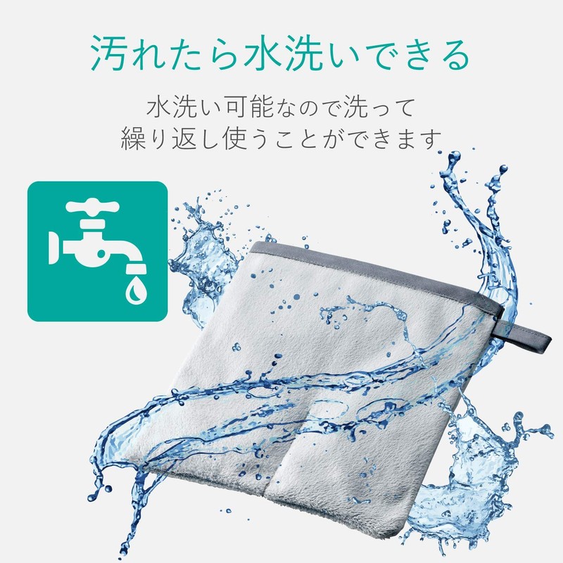 Elecom Electronic Device Cleaning Tools, Brush and Cloth