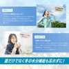 ファイン ファインプロ スポーツドリンク パウダー レモネード味「怪獣８号」コラボ 200g(40g×5袋) 粉 クエン酸 ビタミンC カルシウム