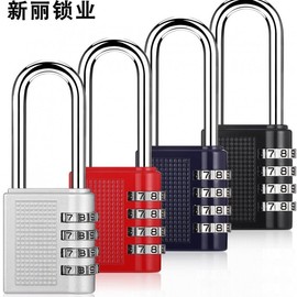 Long Shackle Combination Padlock for Lockers, Cabinets, Luggage, Warehouse, Factory, Escape Rooms Lock5548 Black / Long Beam Combination Lock 10ea