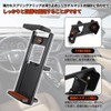 UrbanPulse Car Holder for Tablets, Smartphones, Stands, Sun Visor Holder,