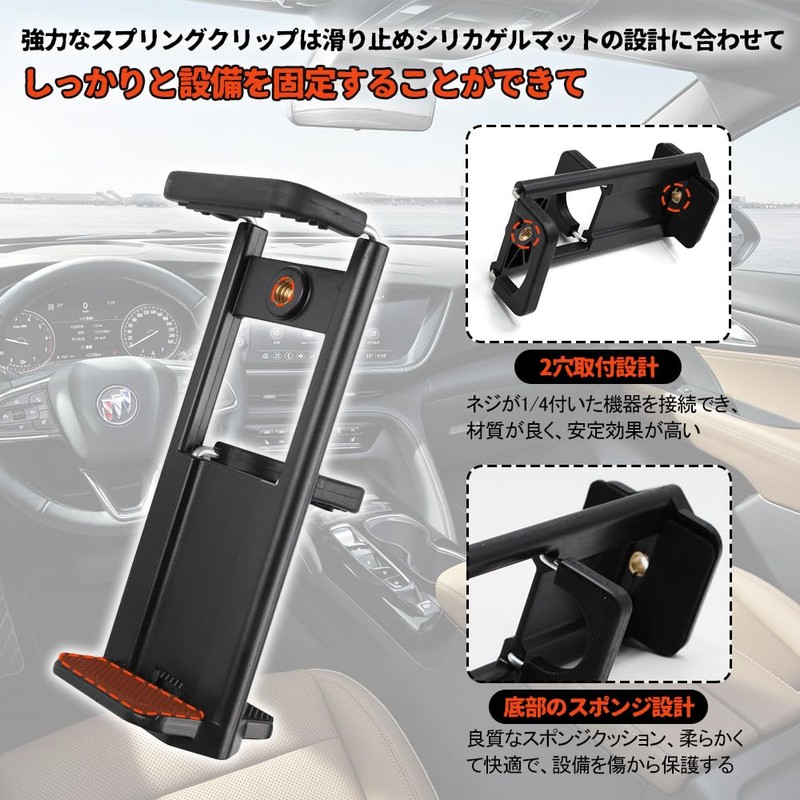 UrbanPulse Car Holder for Tablets, Smartphones, Stands, Sun Visor Holder,