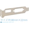 2pcs Audio Fan PCI Bracket Low Profile Bracket for HDMI