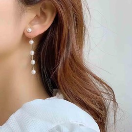 Vacaonio Boho Long Pearl Earrings Gold Pearl Bead Earrings Pearl Dangle Drop Earrings Vintage Tassel Pearl Chain Earrings Pearl Wedding Bridal Earrings Jewelry for Women