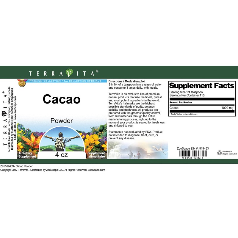 Cacao Powder (4 oz, ZIN: 519453)