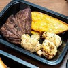 ICON Meals Gluten Free Zero Calorie Seasonings, Meal Prep, Flavor