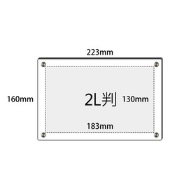 NIUBEE Acrylic Photo Frame, Picture Frame Stand, Wall Mount Type, Acrylic Picture Frame, Poster Frame, Horizontal, Transparent, Stylish, 5 x 7 inches (127 x 178 mm), Standard Photo Size 2L