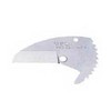 Super Salt bikatta- Replacement Blade vks42