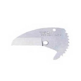 Super Salt bikatta- Replacement Blade vks42