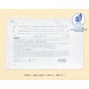 Indian Farm 100% Organic Indigo Powder 7.1 oz (200 g)