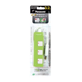 Panasonic (Panasonic) za・tappu Z (3 Pieces) (Snap Cap whs2523gp