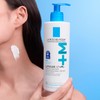 La Roche Posay Lipikar baume ap (+)