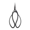195mm High Hardness Steel Garden Bonsai Root Pruning Scissors Professional
