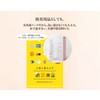 The LADY. Versailles Rose Fermented Soap, Delicate Zone, Rose Placenta,