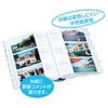 Nakabayashi BPL-240-6-R Pocket Album, L-Shaped, 3 Tiers, Round Back, Holds