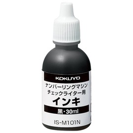 コクヨ 補充インク ナンバーリングマシン用 30ml IS-M101N
