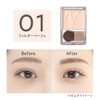 Cezanne Tone Filter Highlight 01 Filter Beige 2.3g Powder Highlighter
