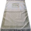 Modefa Luxury Islamic Prayer Mat Gift Box - Deluxe 4