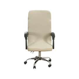 Hyper Cover 1-Piece Office Chair Cover (Pearl, Large) - Stretchable & Easy to Clean, Modern Style, Perfect for Office Chairs