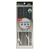 Asahi Koyo KY-44 Heat Resistant Hexagonal Chopsticks for Commercial Use,