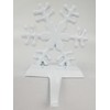 Christmas Concepts® White Snowflake Stocking Hanger - 18.7cm - Christmas