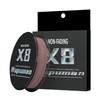 WUPUMAN Braided Fishing Line Non-Fading Super 100% PE Ocean, Lake,Parks,