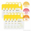 MEDIHEAL Collagen Impact In Tightening Mask Sheet 10P - MEDIHEAL