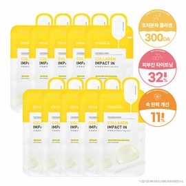MEDIHEAL Collagen Impact In Tightening Mask Sheet 10P - MEDIHEAL Collagen Impact In Ti
