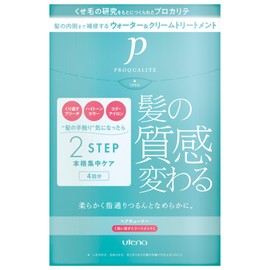 Prokarite Hair Tuner, 4 Doses, 1.7 fl oz (48 ml), 1.7 oz (48 g), Hair Treatment