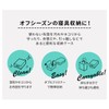 Emur Original Futon Storage Case, Double Futon Storage, Futon Storage