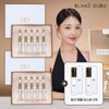Blanc Tofu Nuvoncell Blepha Ampoule Season 3 Ampoule 2 Boxes + Mist 2 Tubes Special Package / 블랑두부 누본셀 블파앰플 시즌3 앰플 2박스+미스트2통 특별패키지