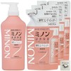 Minon Medicated Conditioner, Sensitive Skin, Itchy, Dandruff, Moisturizing, Dryness, Weak