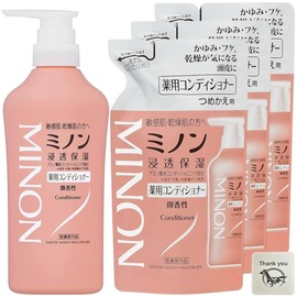 Minon Medicated Conditioner, Sensitive Skin, Itchy, Dandruff, Moisturizing, Dryness, Weak Acid, Hypoallergenic, Main Unit, 15.9 fl oz (450 ml), 1 Pack + Refill 13.8 fl oz (380 ml) + Bonus Kunutonn