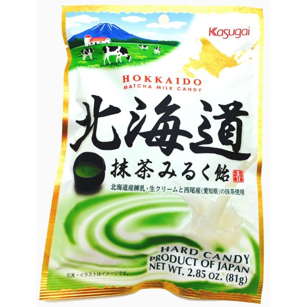 Kasugai Japan Hokkaido Matcha Milk Candy 81g x 12 bags