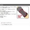 Vantelin Thermal Support for Elbow, Normal/M Size (Under Elbow Circumference,