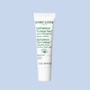 mariko Marico Hydromoss Eye Contour 30ml + 4 samples / 마리꼬 하이드로스모스 아이 컨투어 30ml+샘플4종