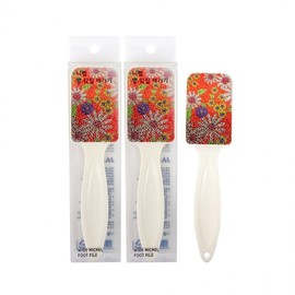 Single Nickel Foot File (Small, A-600) - 2 Pack - Callus & Hard Skin Remover Heel