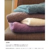 TRANPARAN Luxe Imabari Towel, Approved, Hotel Quality, Sanhokin Cotton, Made