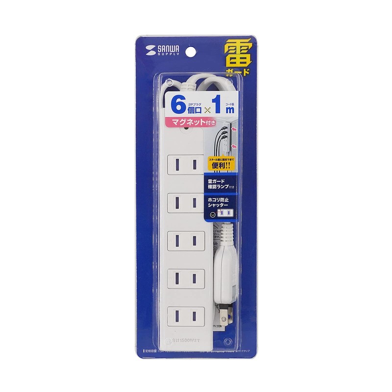 Sanwa Supply TAP-SP2116MG-1WN Power Supply Tap, 6 Outlets, 2P 3.3