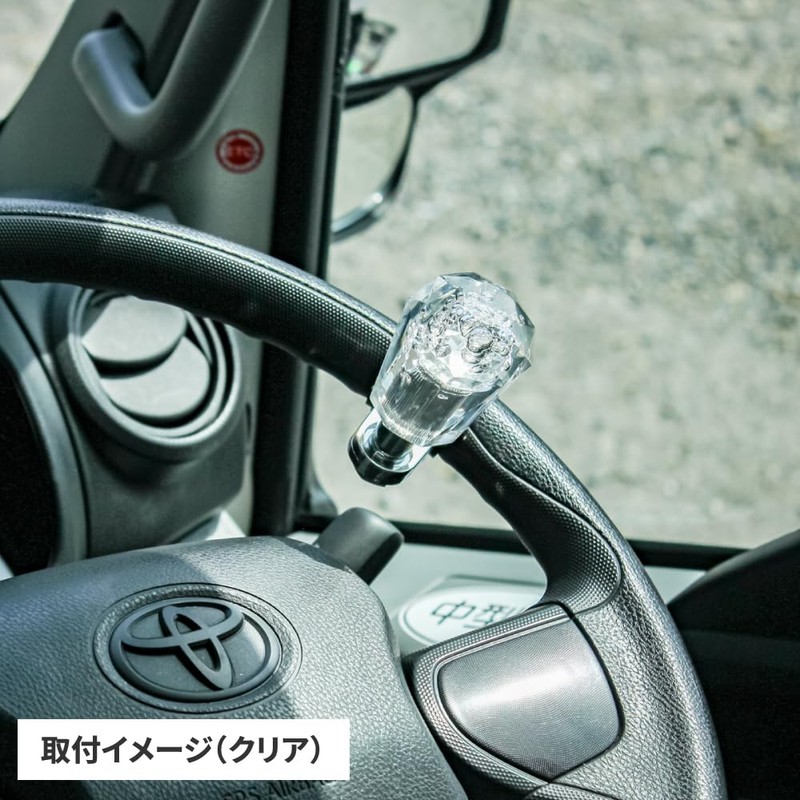 Handle Spinner, Diamond-Cut Foam, Clear