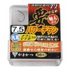 Gamakatsu Single Hook The Box T1 Required Power Flyer 7.5
